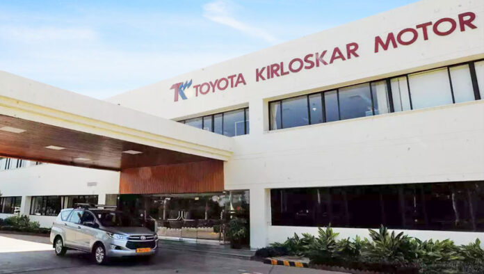 toyota kirloskar motor signs mou with acma for training auto components manufacturers